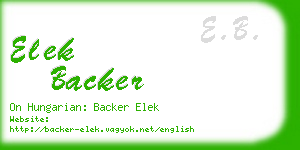 elek backer business card